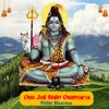 About Om Jai Shiv Omkara Song